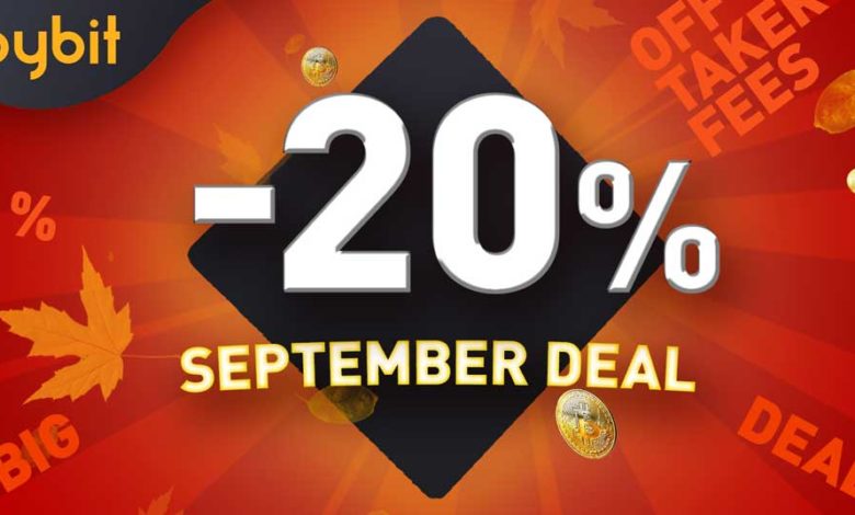 bybit promotion