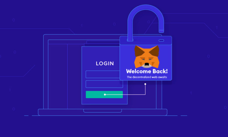 metamask security